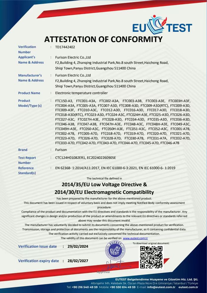ATTESTATION OF CONFORMITY