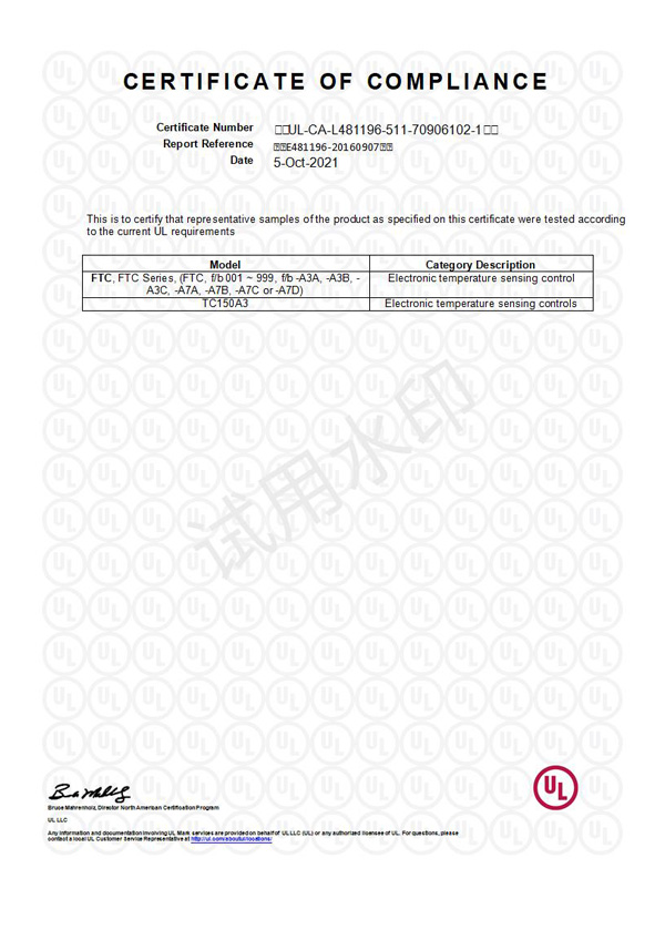 ROHS CERTIFICATE