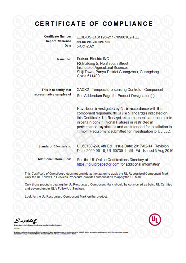 ROHS CERTIFICATE