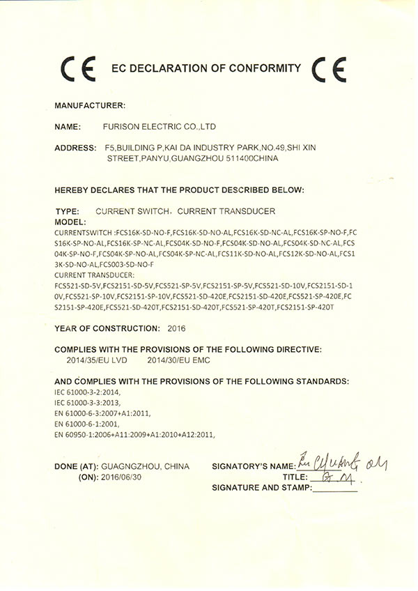 DECLARATION