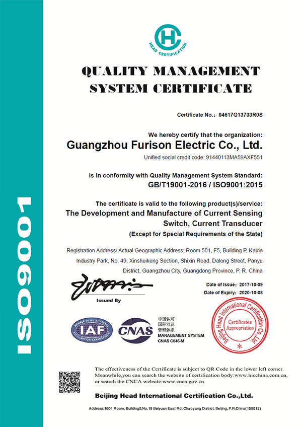 ISO9001:2015(EN)