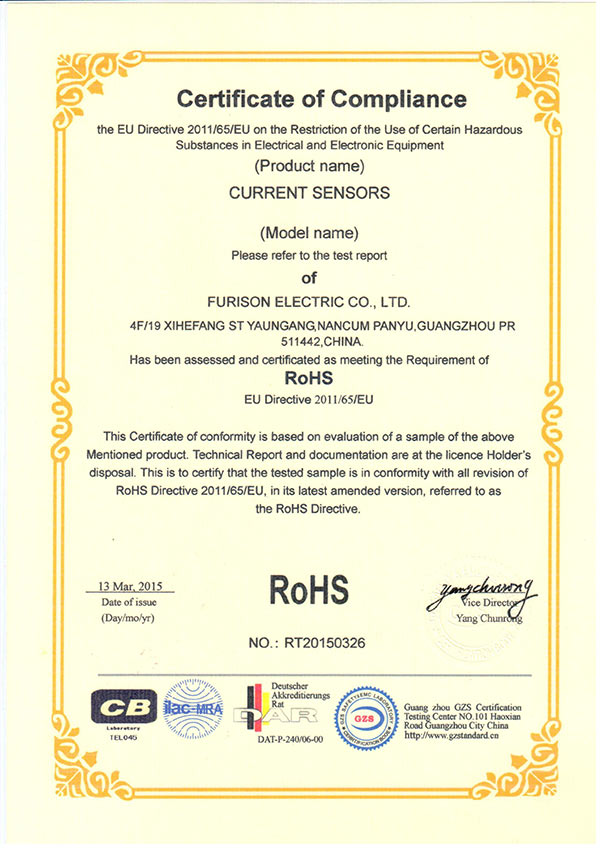 ROHS CERTIFICATE