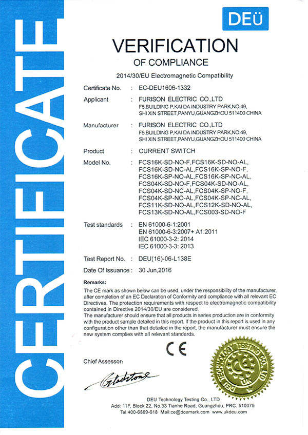 CE EMC CURRENT SWITCH