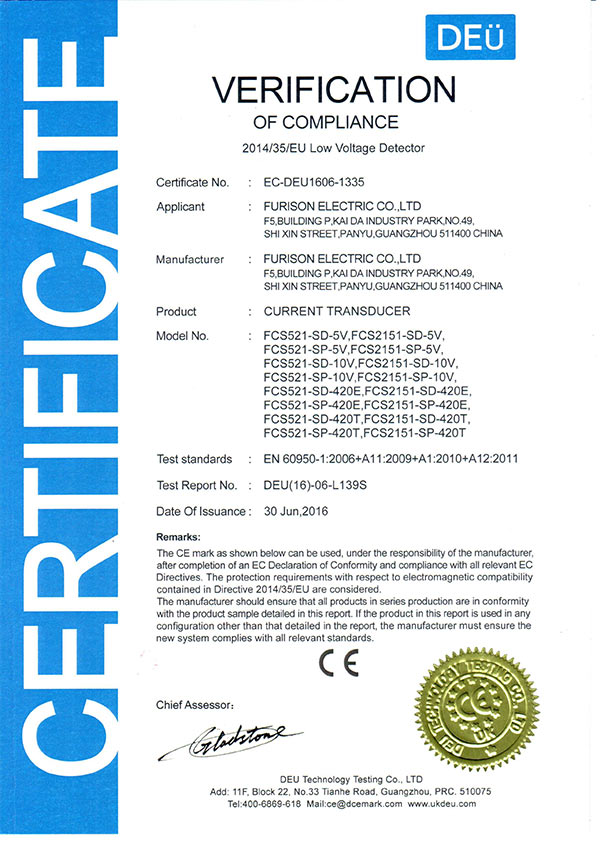 CE EMC CURRENT TRANSDUCER